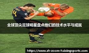 放铳的起点