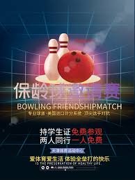 风险案例参
