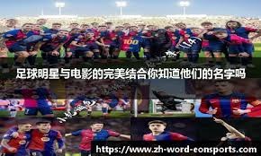 纽约洋基队新秀贝纳（Jasson Dominguez）2025 年正式成为球队先发左外野手
