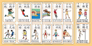 拉菲尼亚金球第五是否不公平？莱万：其实这些排名不能太当真