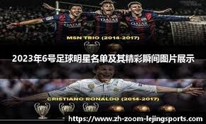自然