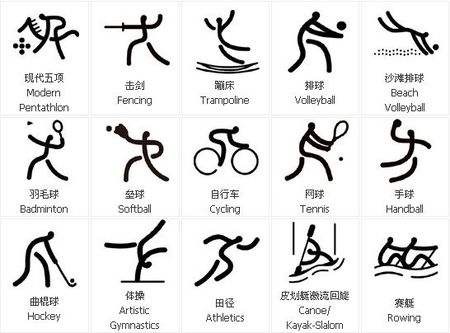 赖特：枪手上半场创造了足够多机会，这种情况必须把握住机会