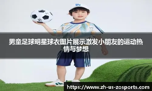 CBA常规赛110：103力克北控队 天津男篮迎本赛季主场首胜