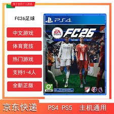色担
