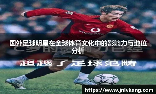 在细