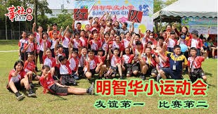 中国斯诺克最新战报！王雨晨德比领先吴安仪，新人1-2出师不利！