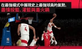 NBA-火箭VS独行侠 阿门挑战戴维斯