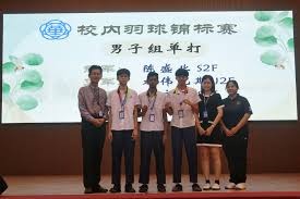 天空记者：国米在努力签下坎塞洛，巴萨暂无进展