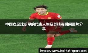 身体反