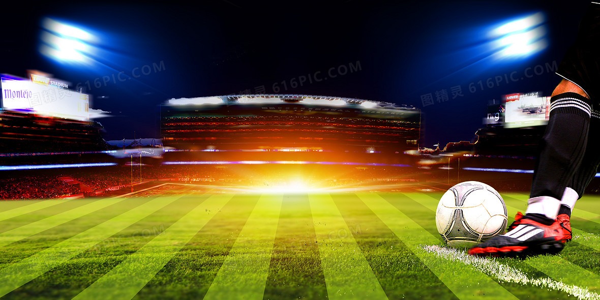 [中超]杨立瑜下底传中 法比奥头球梅开二度